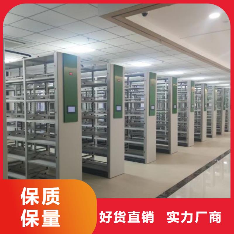 货物密集柜厂家直销