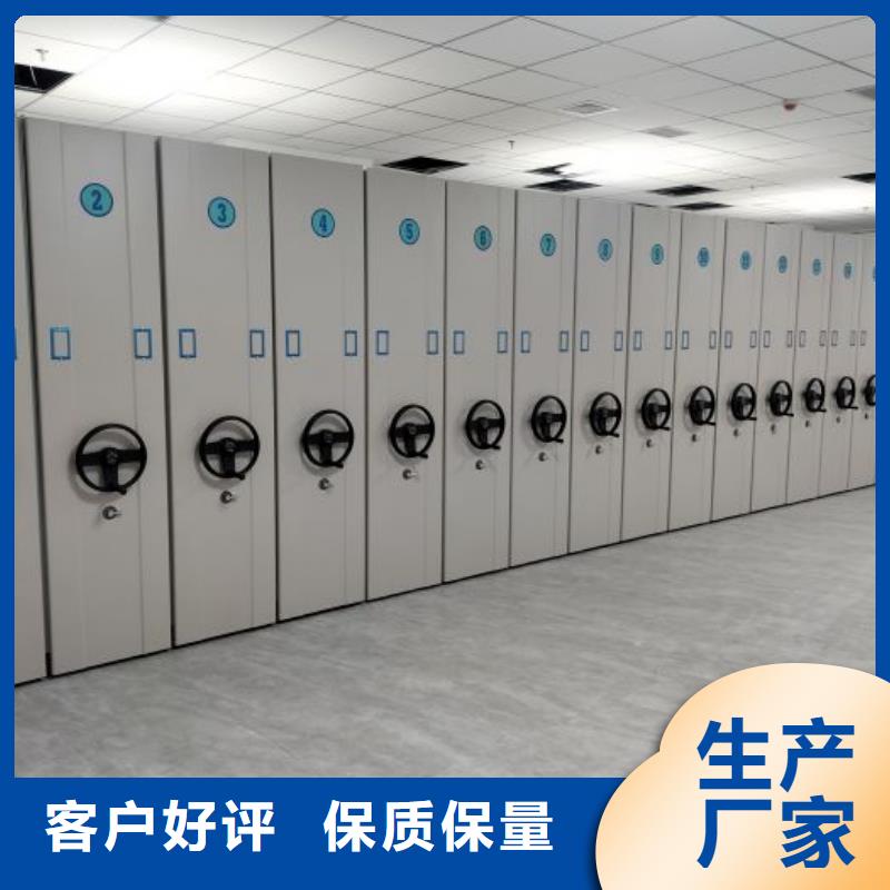 挂电表密集柜厂家直售