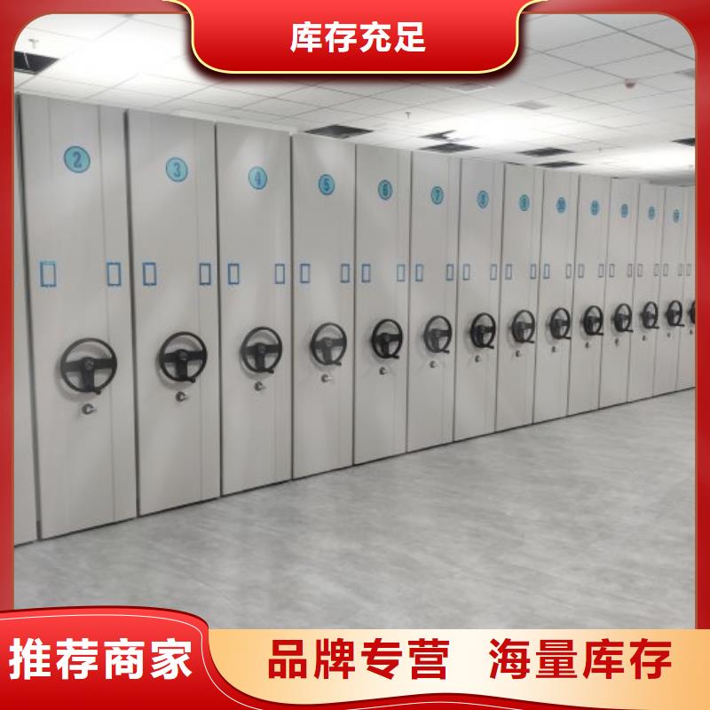 咨询优惠【鑫康】钢制手动密集架