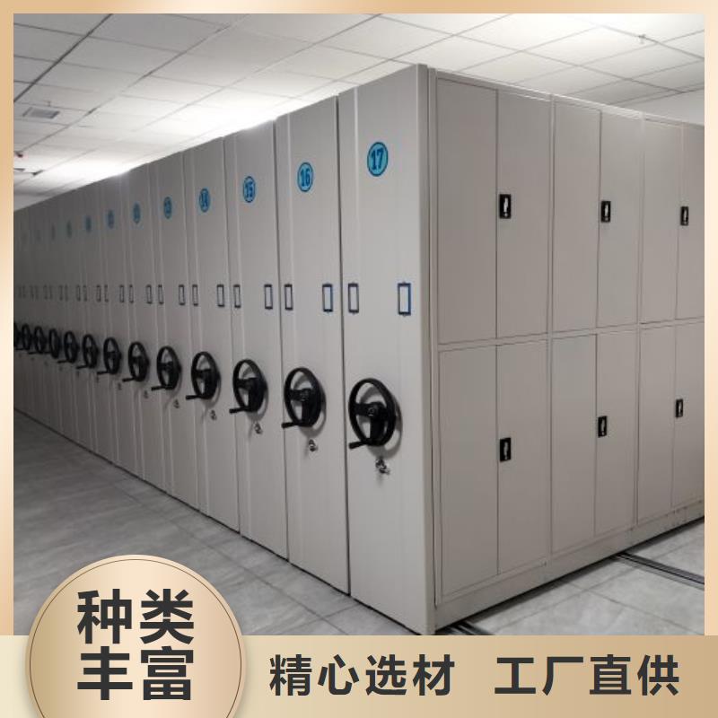 网上专卖【鑫康】样品密集架