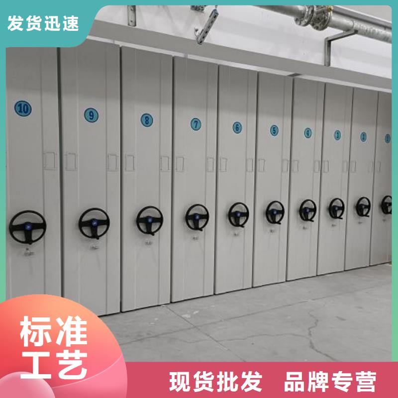 总代【鑫康】移动钢板密集架