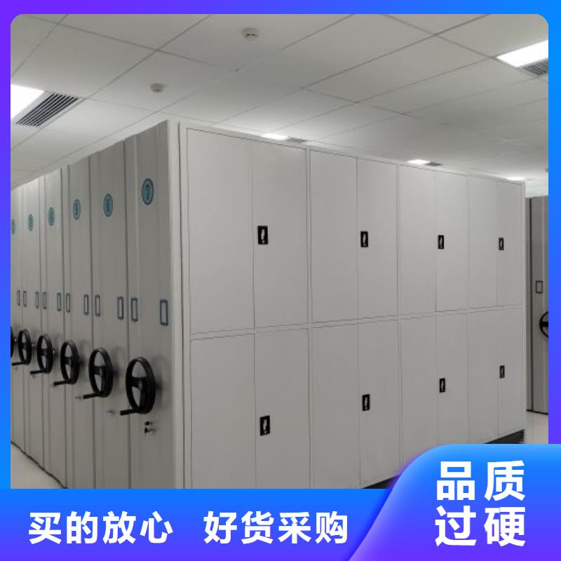 钢制手动密集柜-购买省心