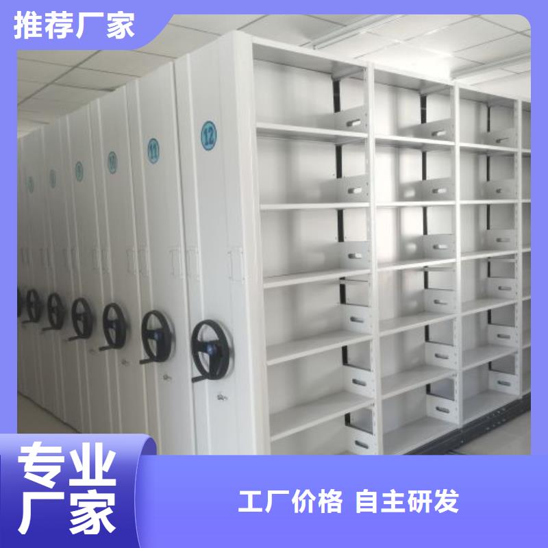 免费送货【鑫康】三沙市档案室档案架