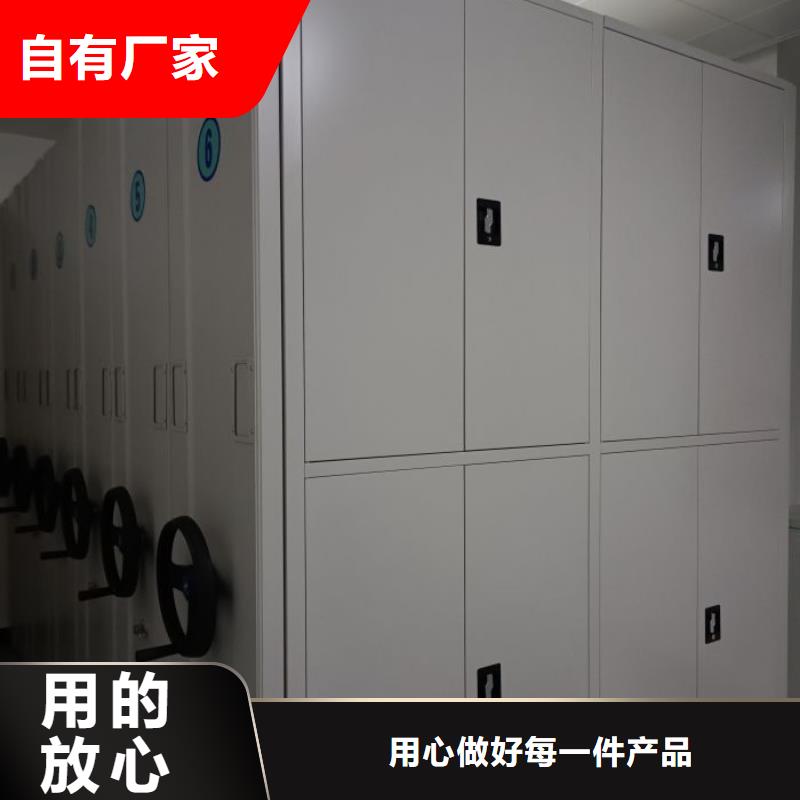 抽斗式密集柜供货商