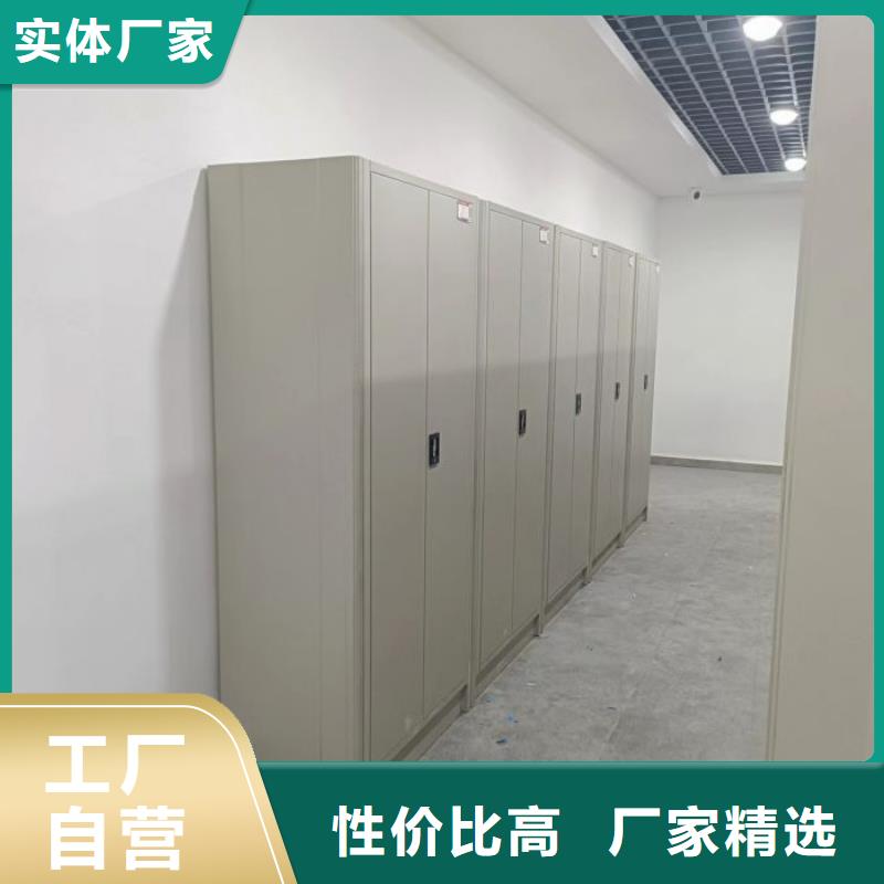 行业内的集中竞争态势【鑫康】抽斗式密集柜