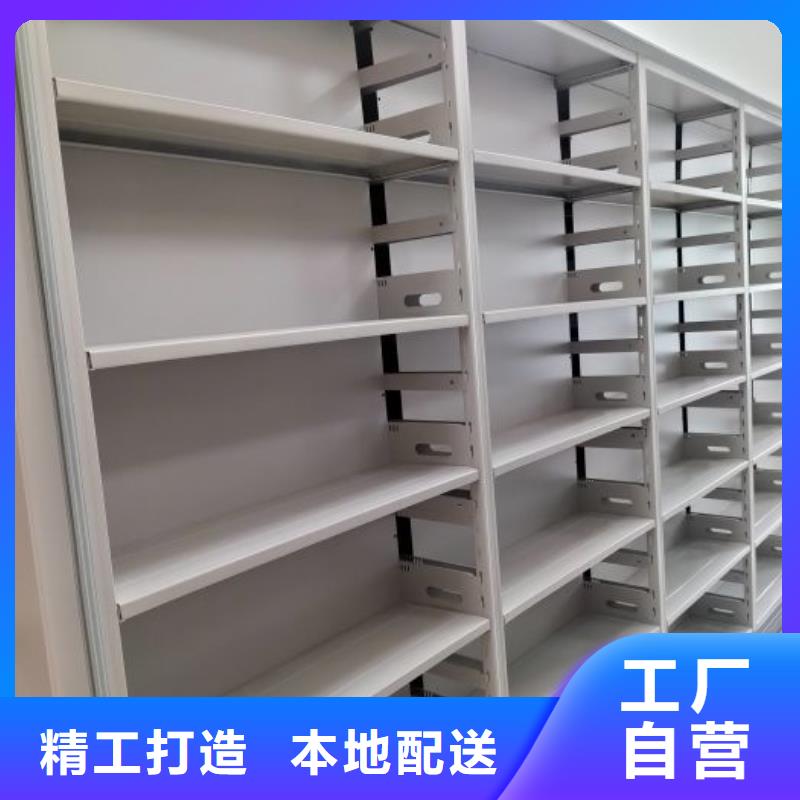 厂家拿货【鑫康】挂表密集柜