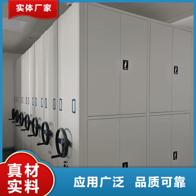 免费咨询【鑫康】智能档案柜
