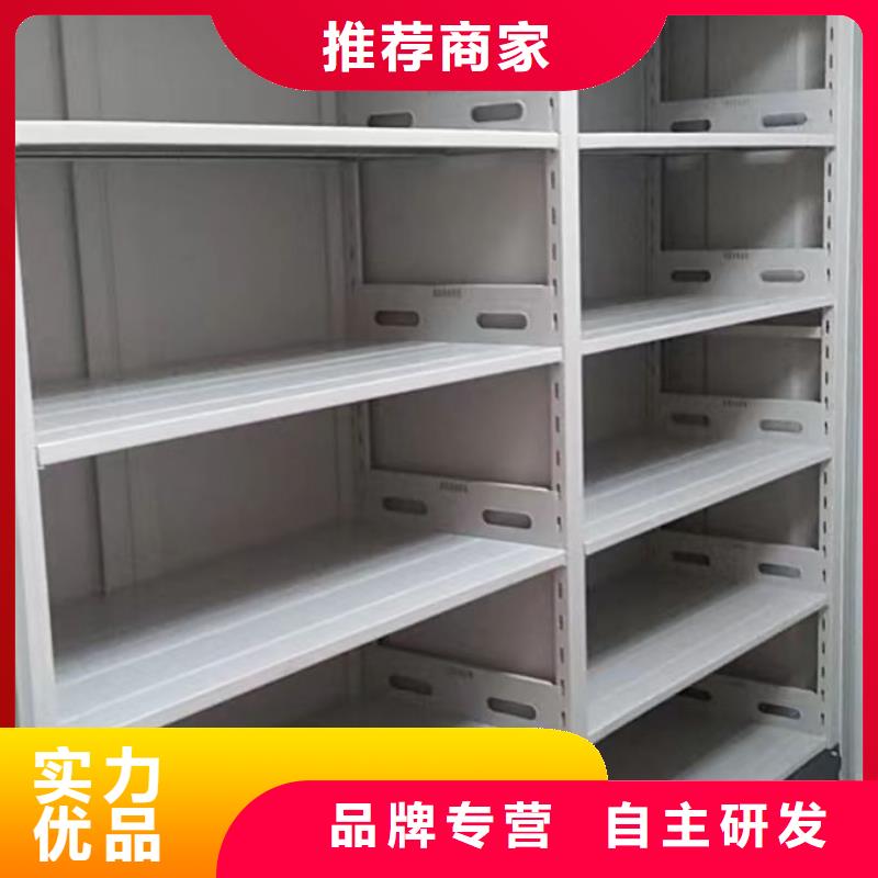 免费咨询【鑫康】智能档案柜