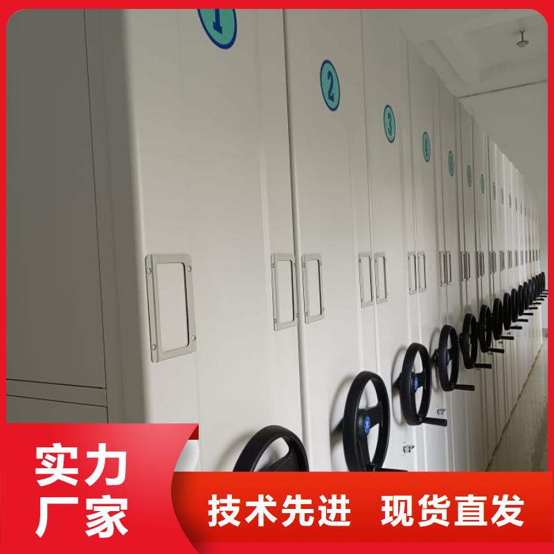 书画密集架、书画密集架厂家现货