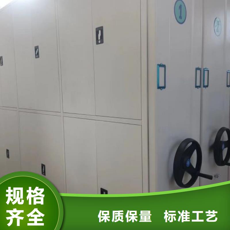 行业面临着的挑战与发展机遇【鑫康】摇把式档案密集柜