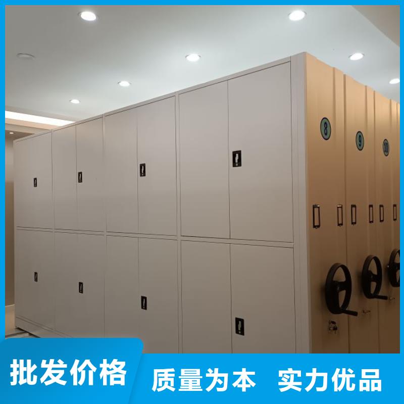 免费咨询【鑫康】琼中县手动式密集柜