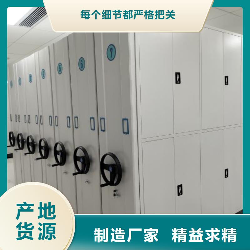 怎么联系【鑫康】手电动智能密集架