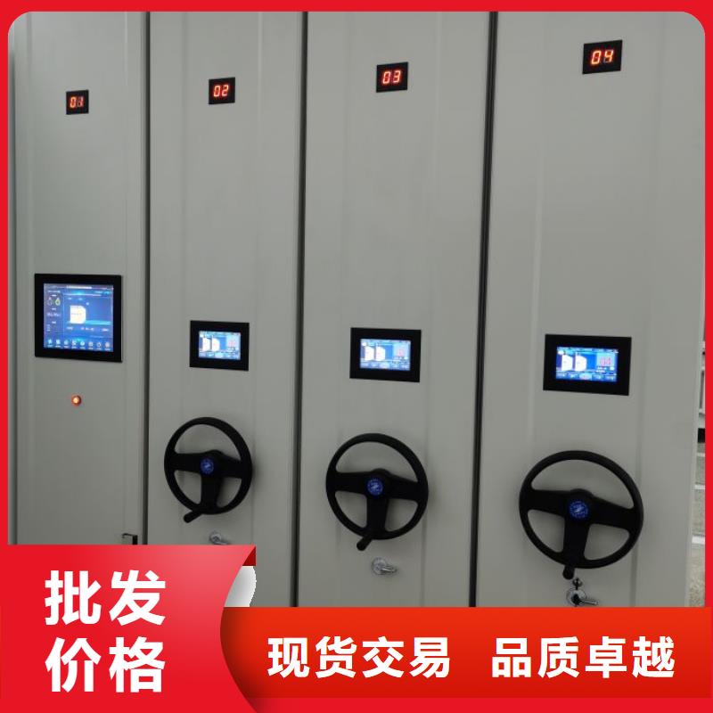 有现货的玻片密集柜品牌厂家