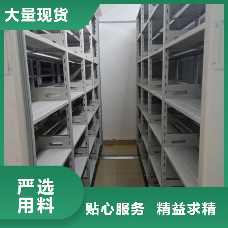 手动手摇密集架3天出货