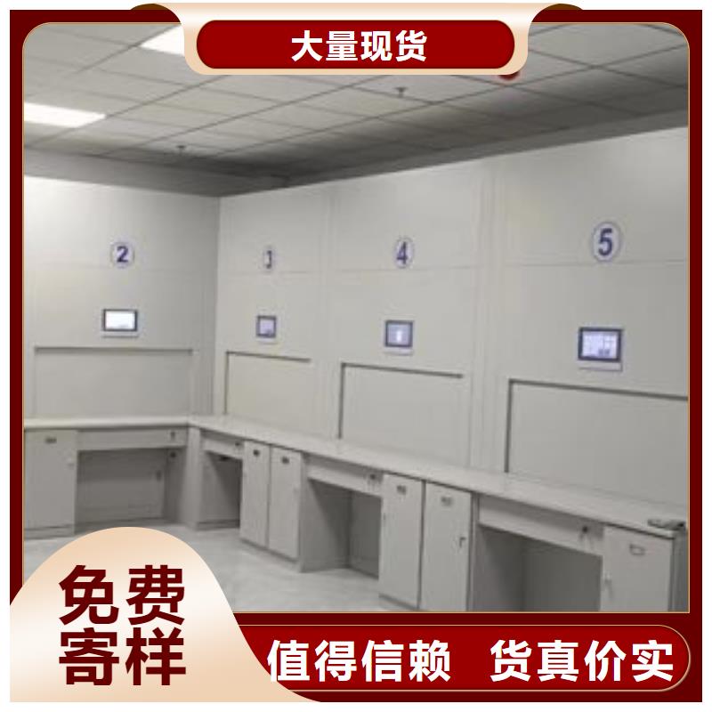 有现货的玻片密集柜品牌厂家