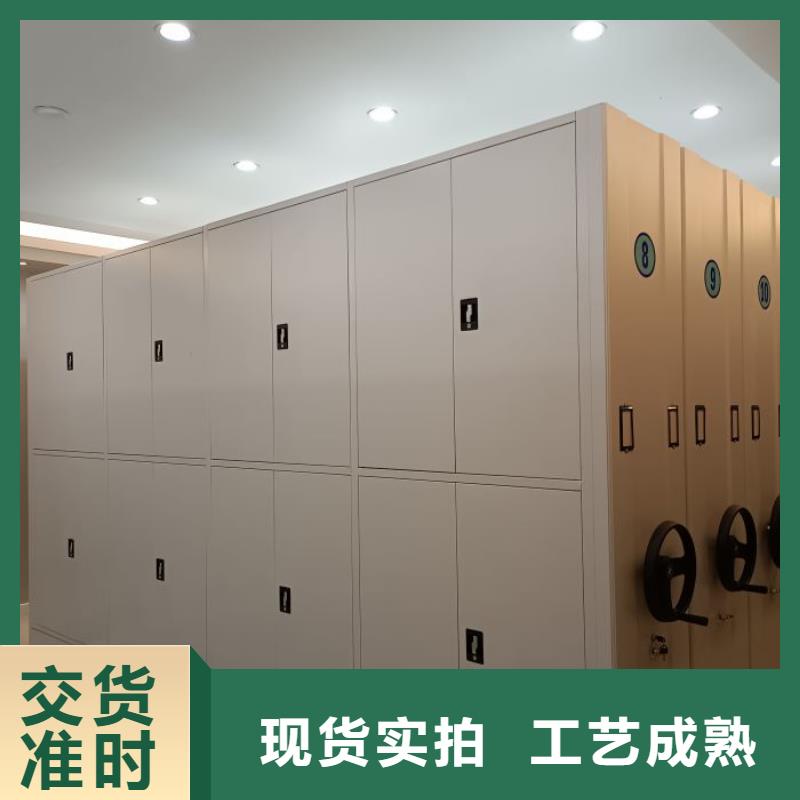 恭请来电【鑫康】智能自动档案柜