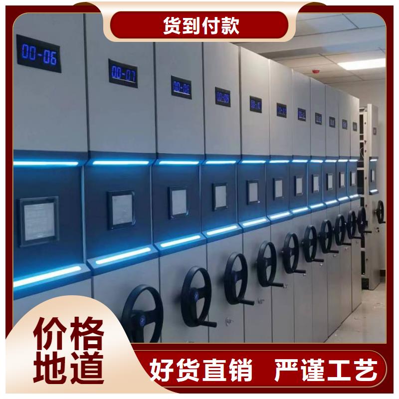 实地验厂【鑫康】自动选层档案柜