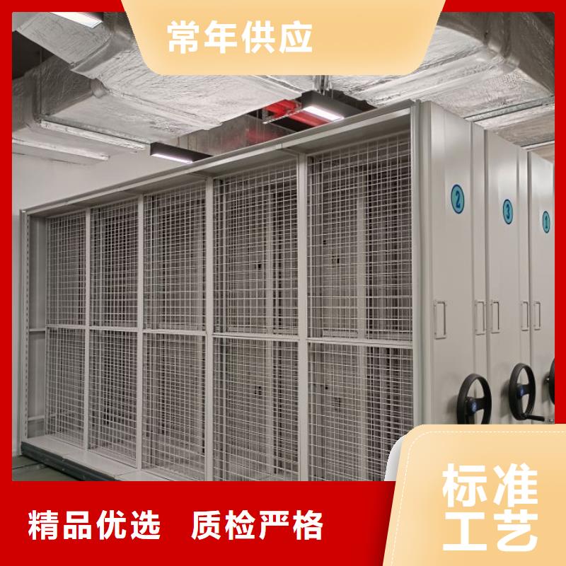 网上销售【鑫康】密集手动柜