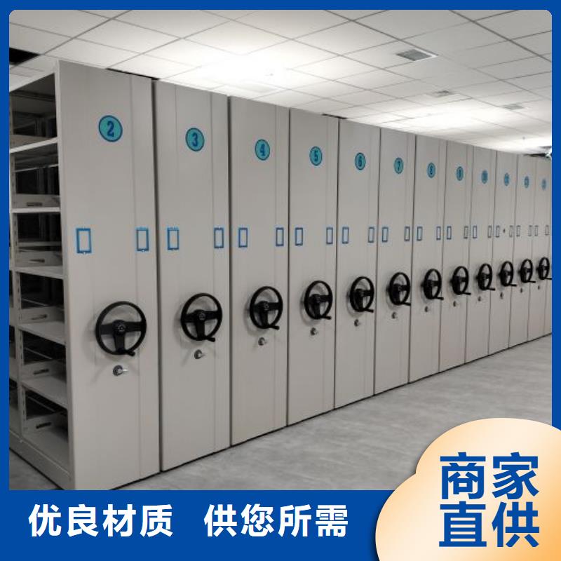 实地验厂【鑫康】自动选层档案柜