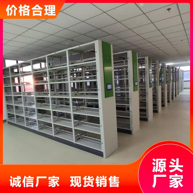 图书档案架厂家规格齐全