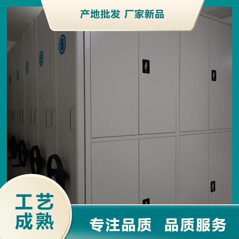 厂家站在角度提出的推广方案【鑫康】密集手摇移动书架