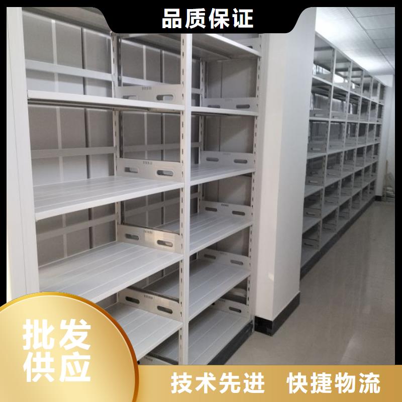 产品的常见用处【鑫康】手摇式密集柜