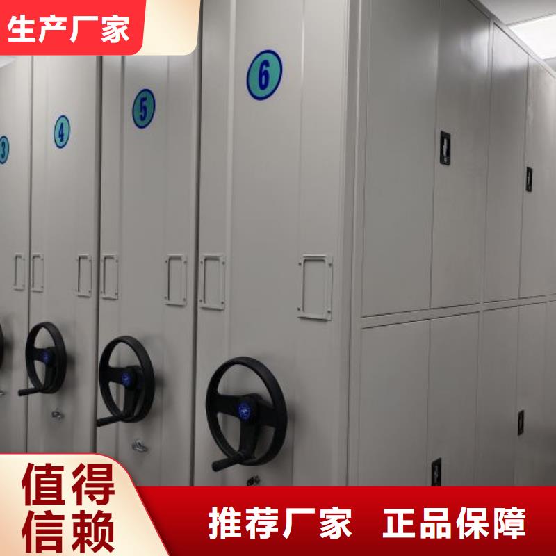 仓库密集货架设计厂家