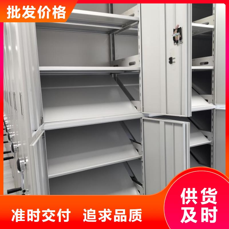 迎接变化【鑫康】挂电表密集柜