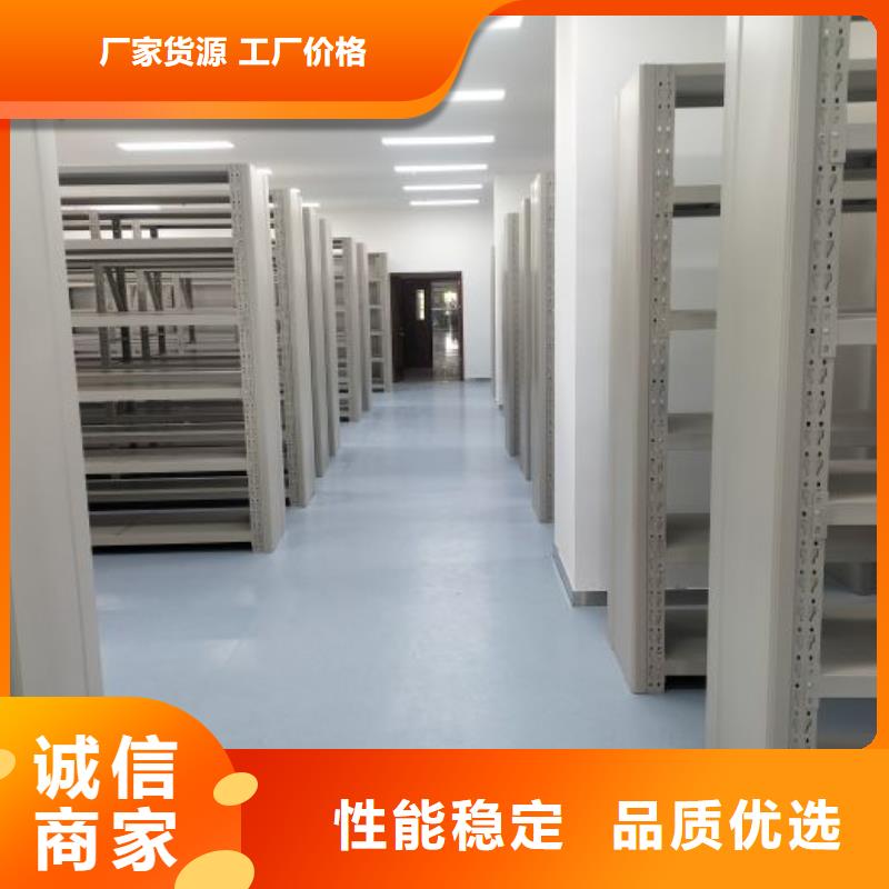 保密柜生产商