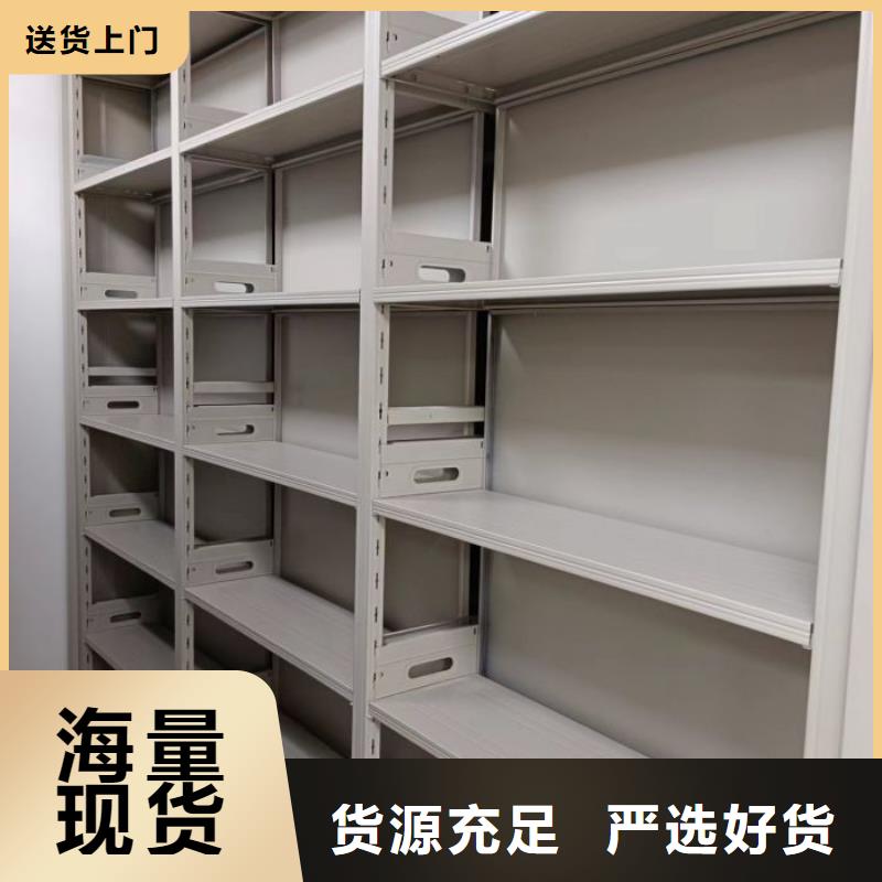 厂家服务为先【鑫康】自动档案柜