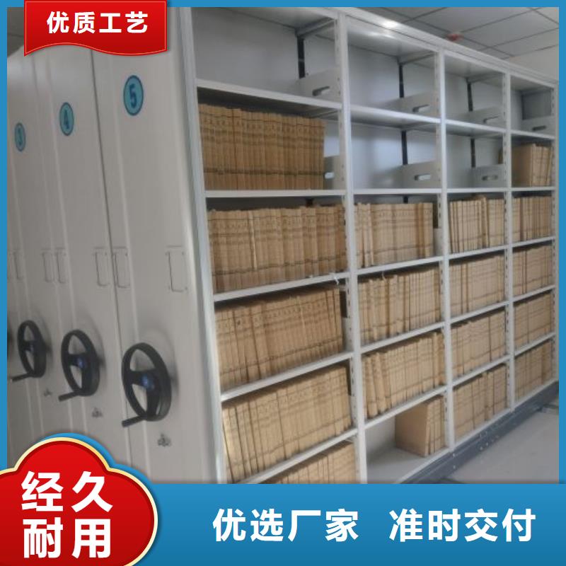 产品分类选择的相关知识【鑫康】电子保密柜