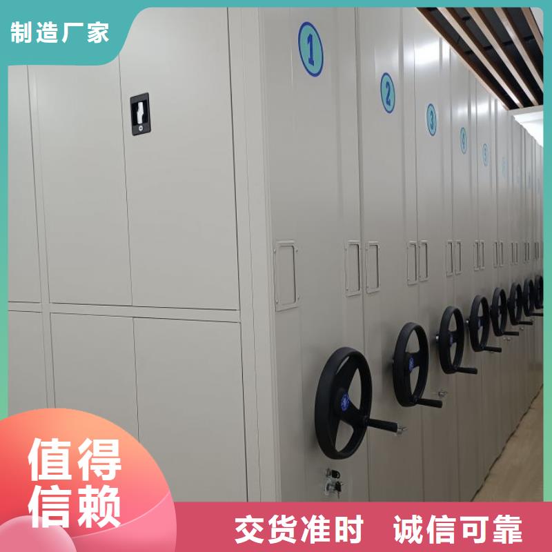 支持定制的樟木密集柜生产厂家