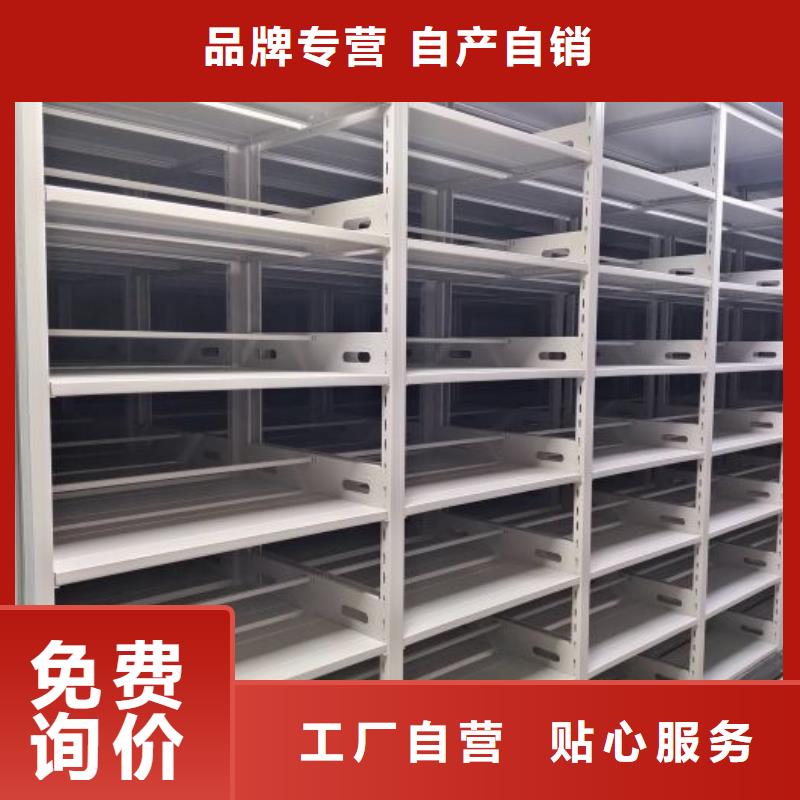 海量直销【鑫康】档案存放柜