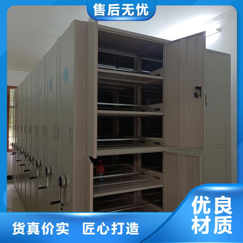 市场看点与期待【鑫康】档案馆手电动密集架