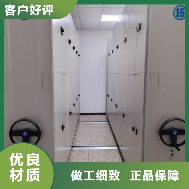 生产厂家服务【鑫康】书画密集柜