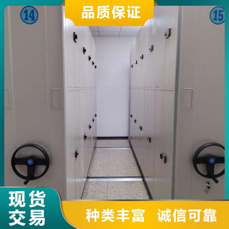 网上促销【鑫康】网片式油画密集架