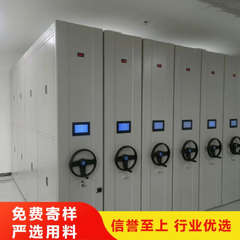 服务周到的全封闭式档案柜批发商