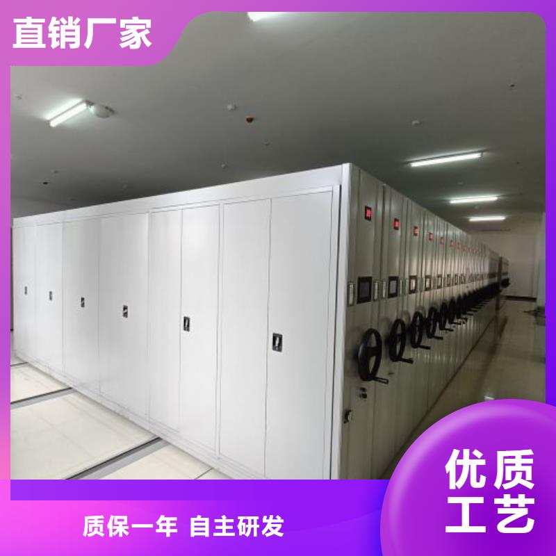 哪里便宜【鑫康】手动智能密集架