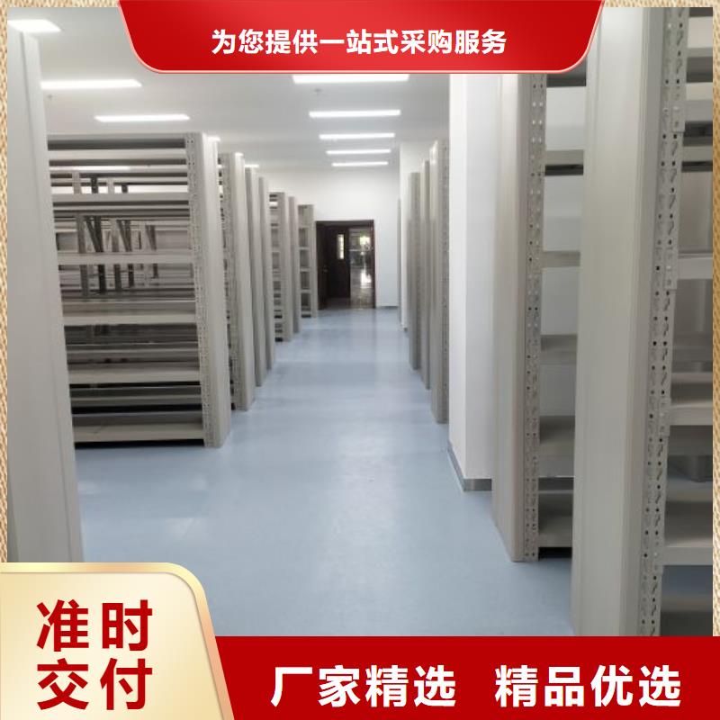 当地有售【鑫康】放档案的柜子