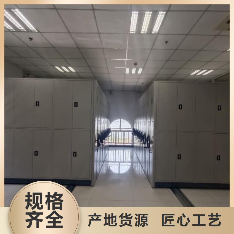 常见问题【鑫康】油画密集架