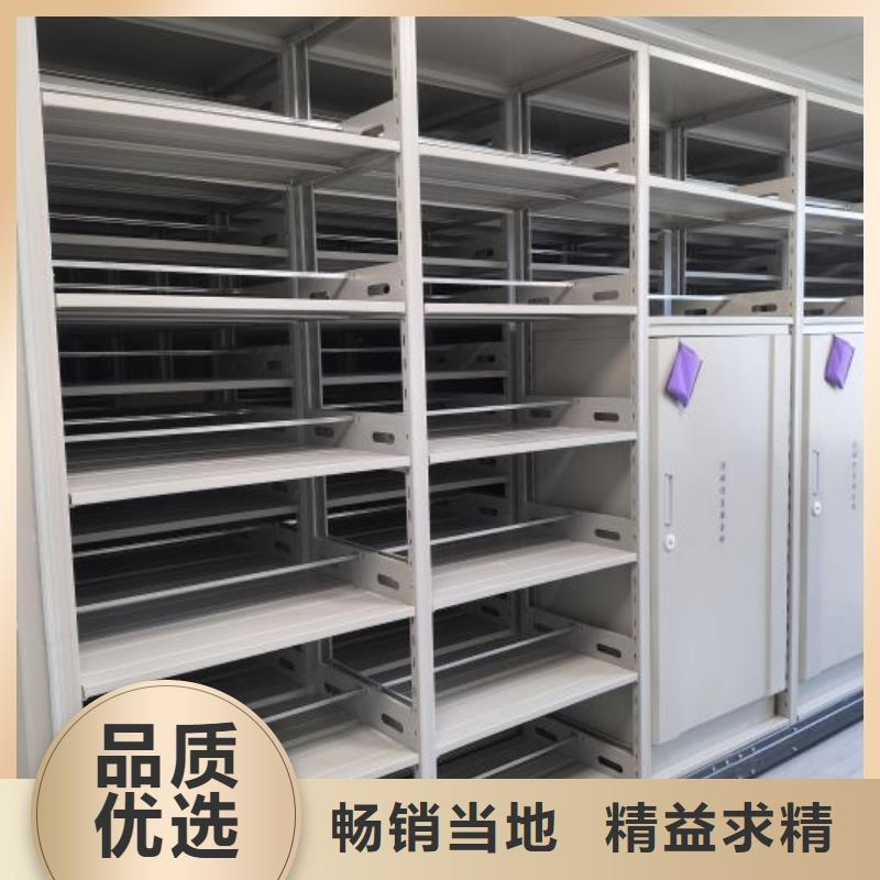 诚信有缘【鑫康】档案资料柜