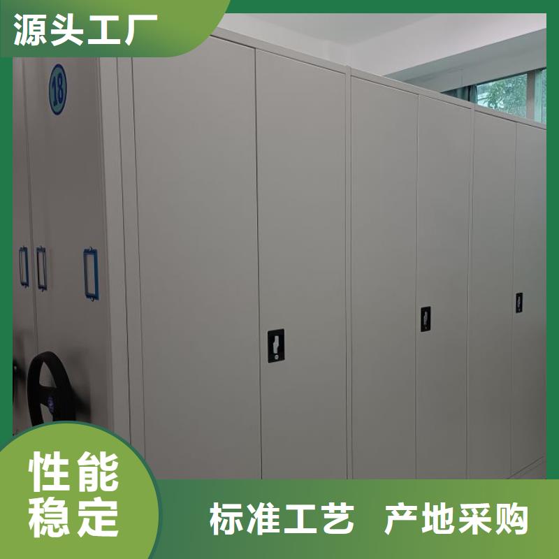 活动式密集架型号汇总