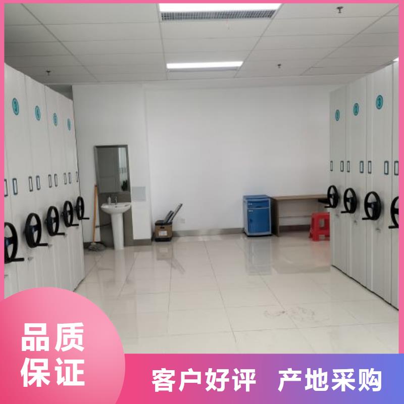 迎接变化【鑫康】橱式手动密集架
