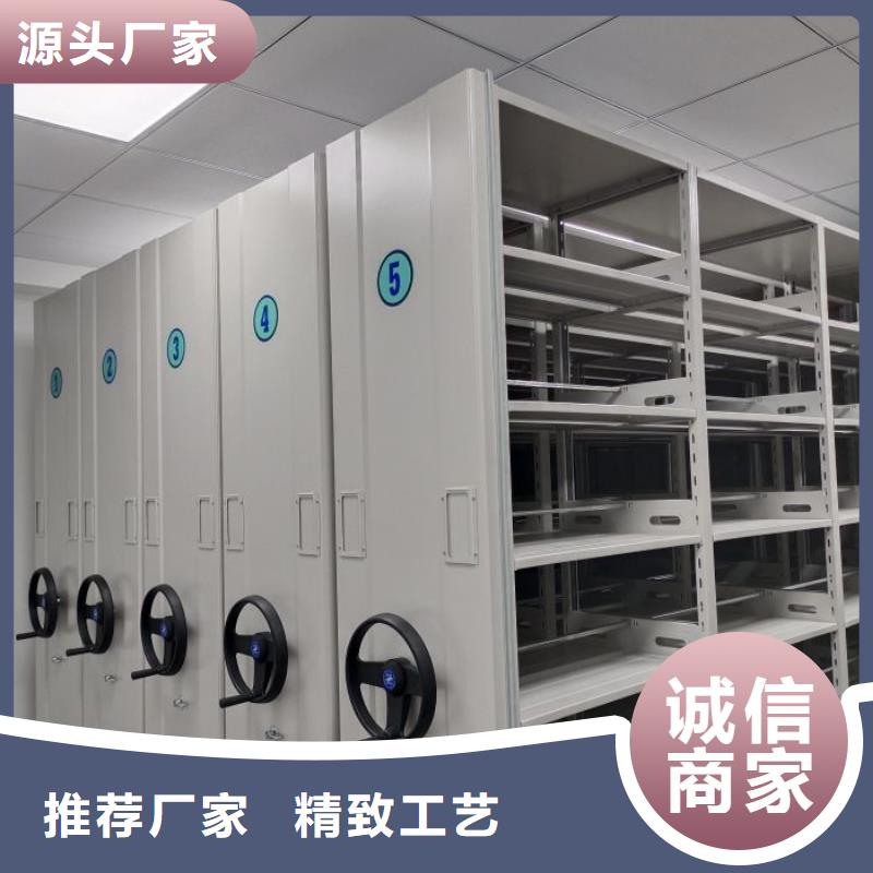 迎接变化【鑫康】橱式手动密集架