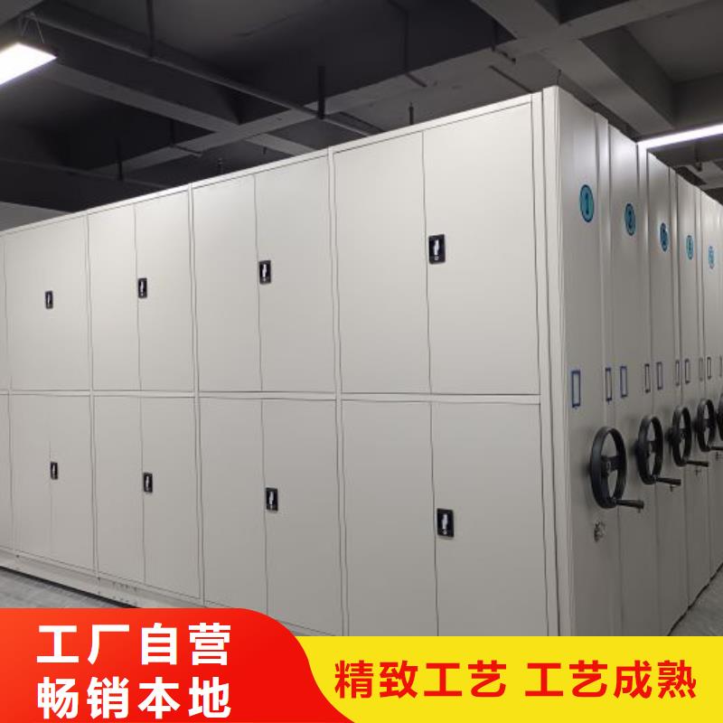 厂家价【鑫康】密集型档案资料柜