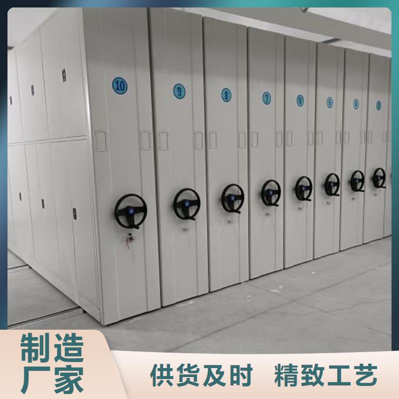 厂家迅速开拓市场的创造途径【鑫康】档案室密集柜