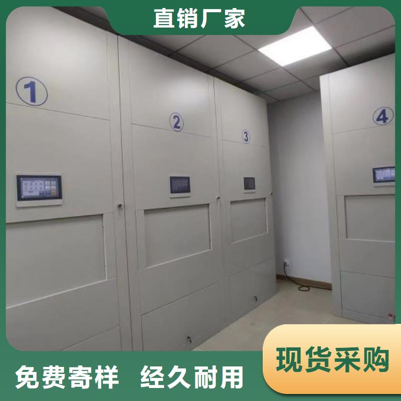 零售店【鑫康】挂表密集柜
