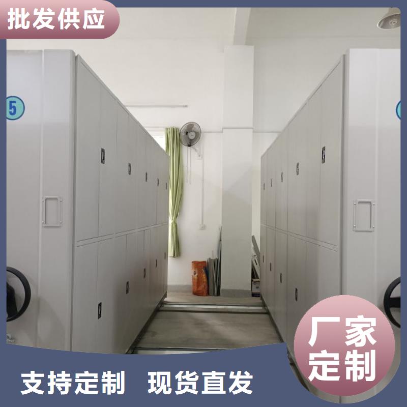 厂家迅速开拓市场的创造途径【鑫康】档案室密集柜