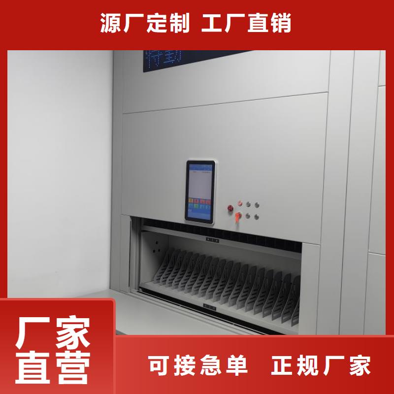 常年供应密集架结构图-省心
