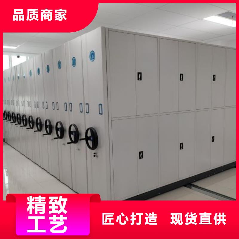 咨询电话多少【鑫康】档案图纸密集架